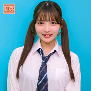 める