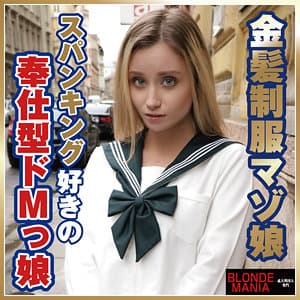 リリー