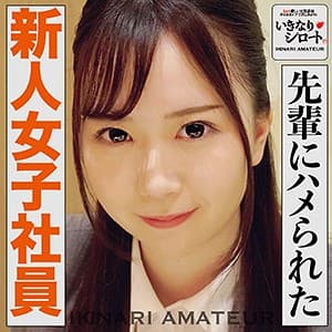 みのり
