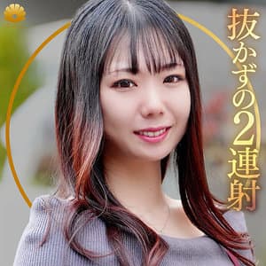 ふうかさん