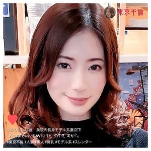 ひかり