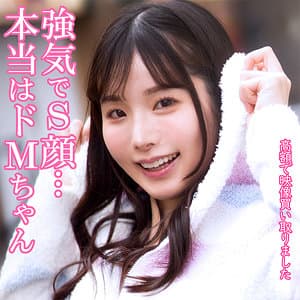 香澄さん