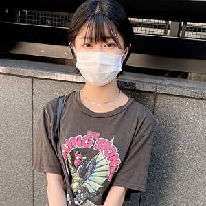 なつ