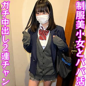 あかり