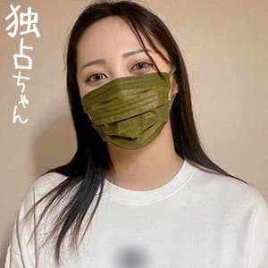 はるか