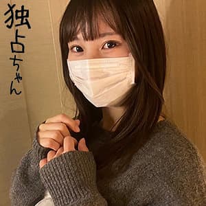 ひなこ