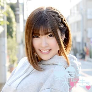 ゆうな