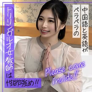 しのん
