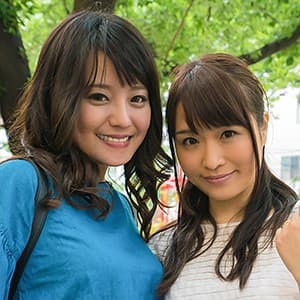 あい＆ゆうか