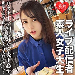 まや