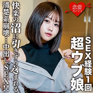 りお
