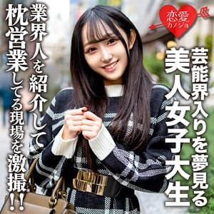 ゆら