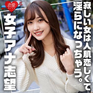 みずき
