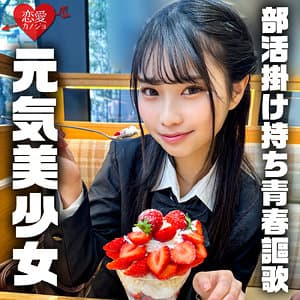 のあ