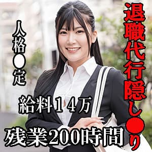 ののか