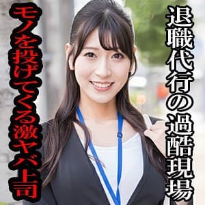 れいら