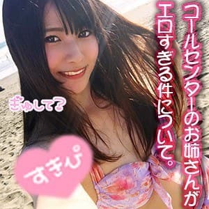 あみ