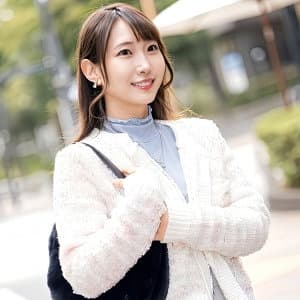清華