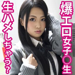 みなみ 2
