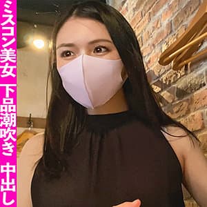りん