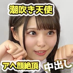 にゃこ