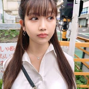 にな