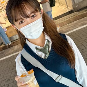 にな