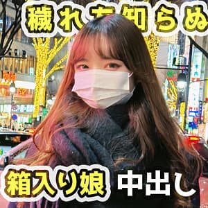 ゆあ