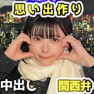 なーたん
