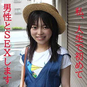 ムギ