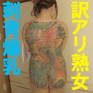 皐月