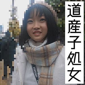 涼菜
