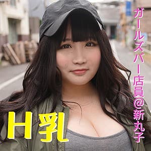 みう