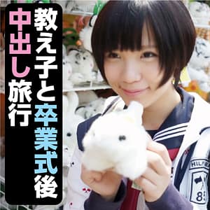 ひかり
