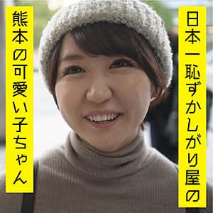 のん