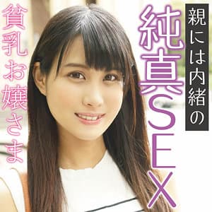 みづき