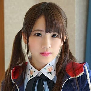 るな