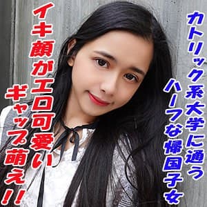 らん