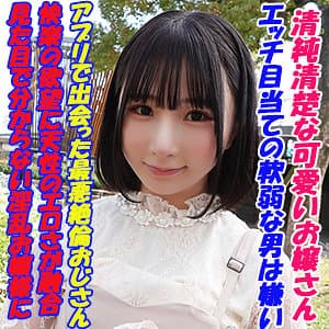 ゆら