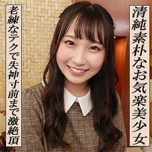 ゆあ