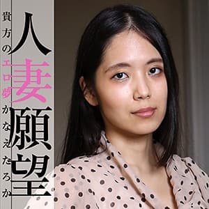 千尋