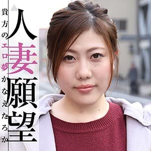 あさひ
