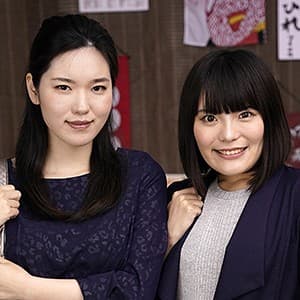 はるみ＆かえで