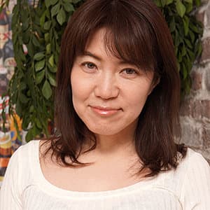 保奈美
