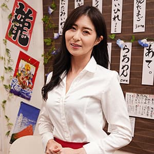 れいこ