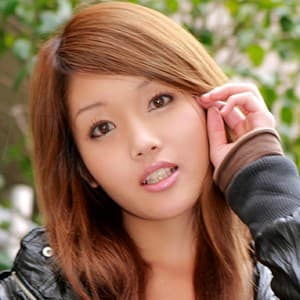Rina
