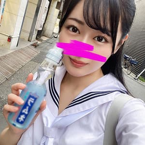 うた