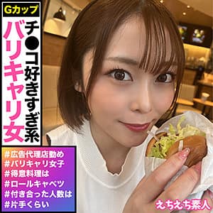 あみ