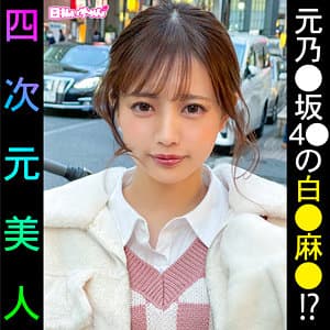 りな