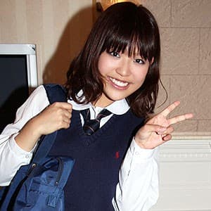 ERIKA
